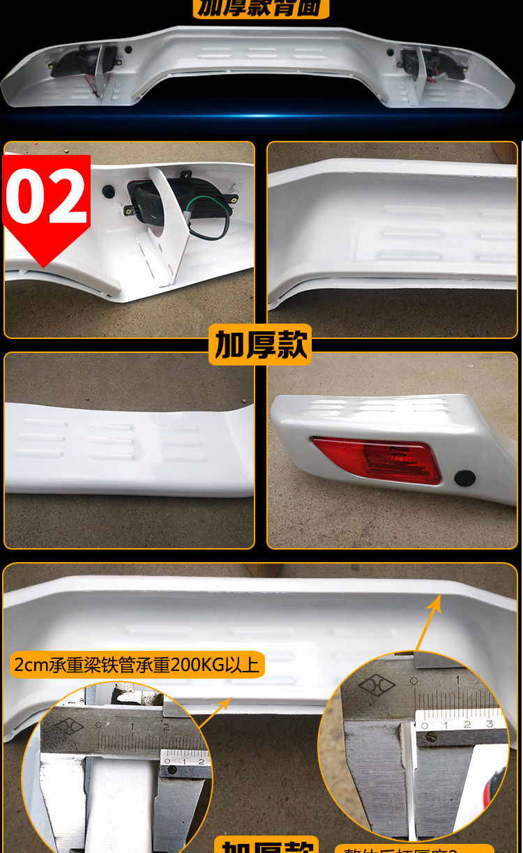 长城汽车获得实用新型专利授权：“用于车辆的保险杠支架组件及车辆”