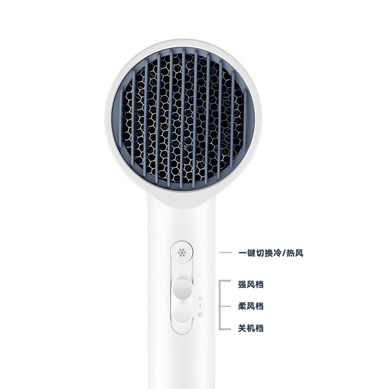 美的集团获得实用新型专利授权：“同旋式风力机组件和风力机设备”