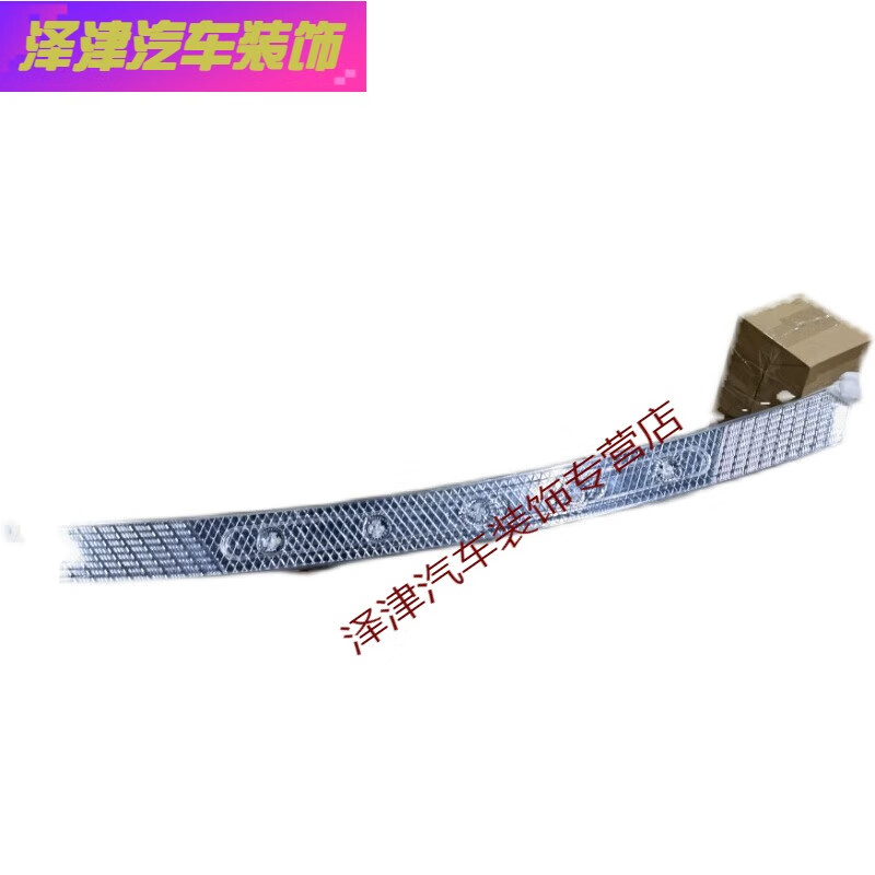 宇通客车获得发明专利授权：“一种车辆前照灯点亮的控制方法、系统及车辆”