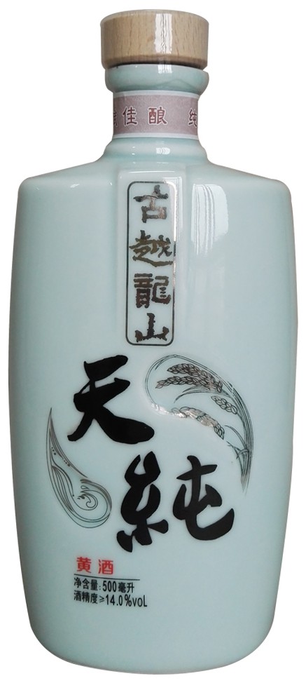 古越龙山获得外观设计专利授权：“酒箱（沁）”