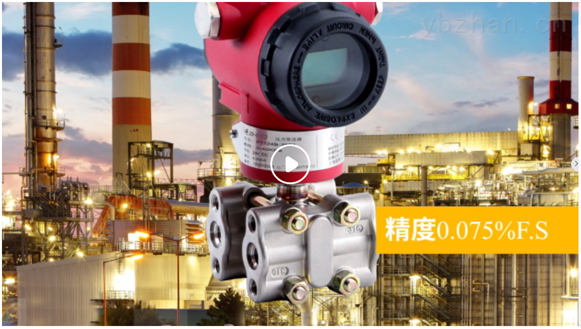 三环集团获得发明专利授权：“片式多层陶瓷电容器压合精度检测方法、系统及存储介质”