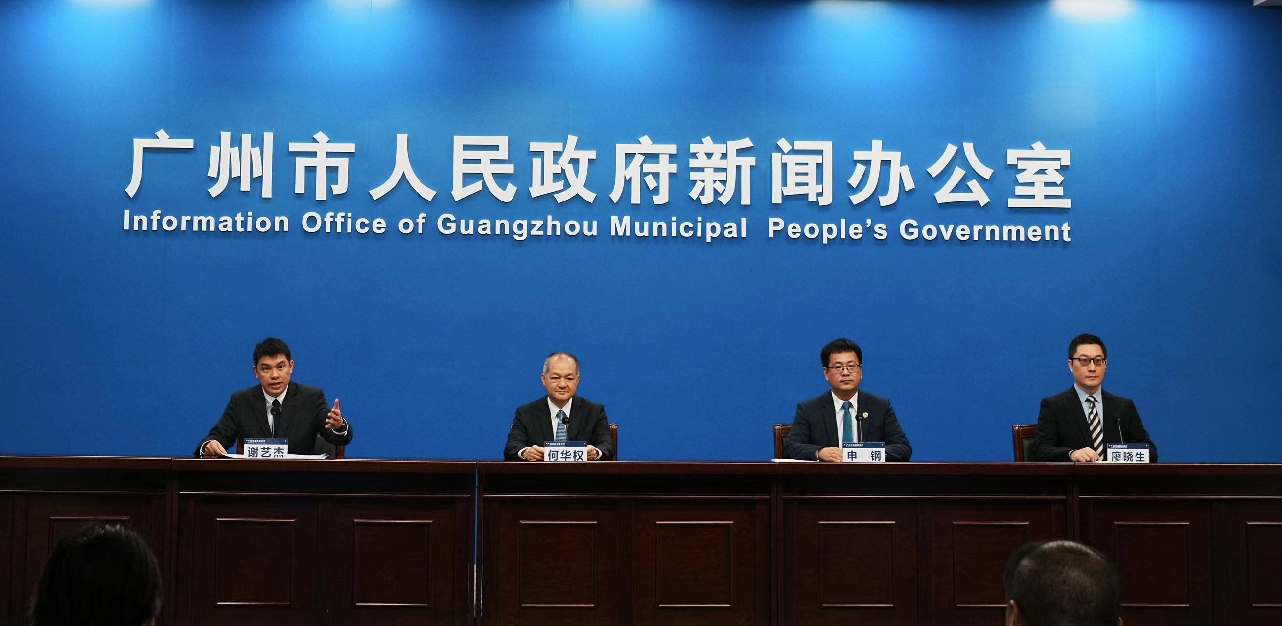 工商银行拟赎回29亿美元境外优先股；民生银行副行长石杰退休 | 金融早参