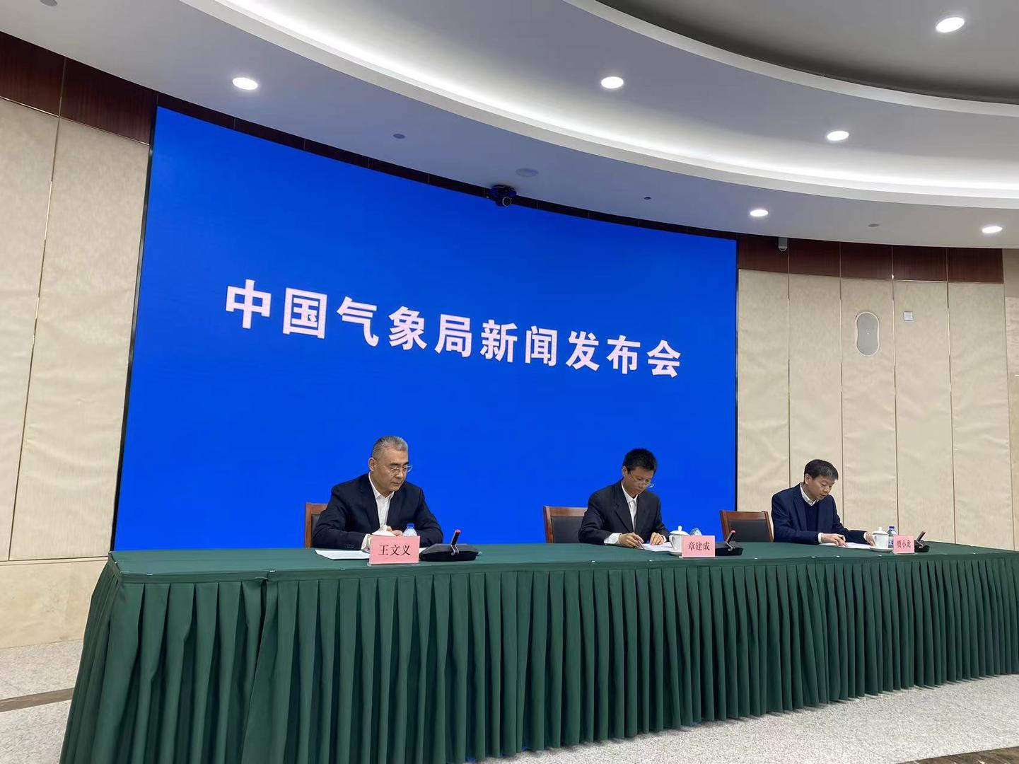 中国气象局：精细化预报让赏景“碰运气”变为“早预见”