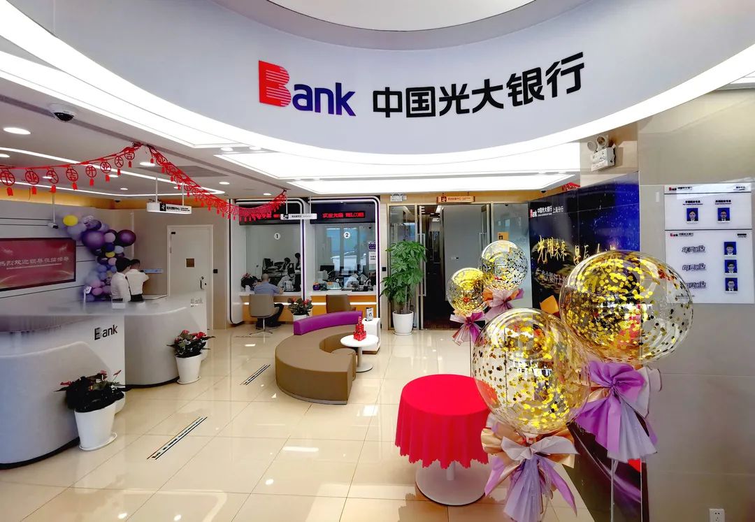 多家银行 落地首批跨境债券回购交易