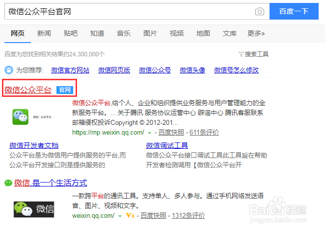 集中债券借贷业务上线，中信证券等21家券商参与；华创云信逾4000万股股权遭流拍 | 券商基金早参