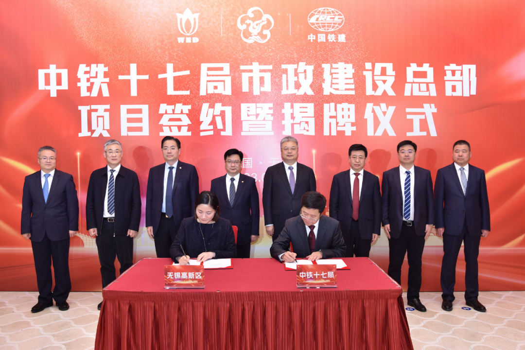 中国中铁新注册《基于线结构光的铁路钢轨磨耗快速检测系统V1.0》项目的软件著作权