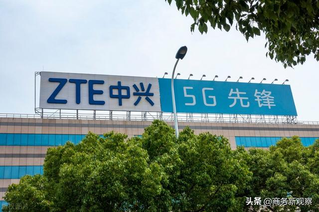 中兴通讯公布国际专利申请：“无线通信方法、通信节点、存储介质以及计算机程序产品”