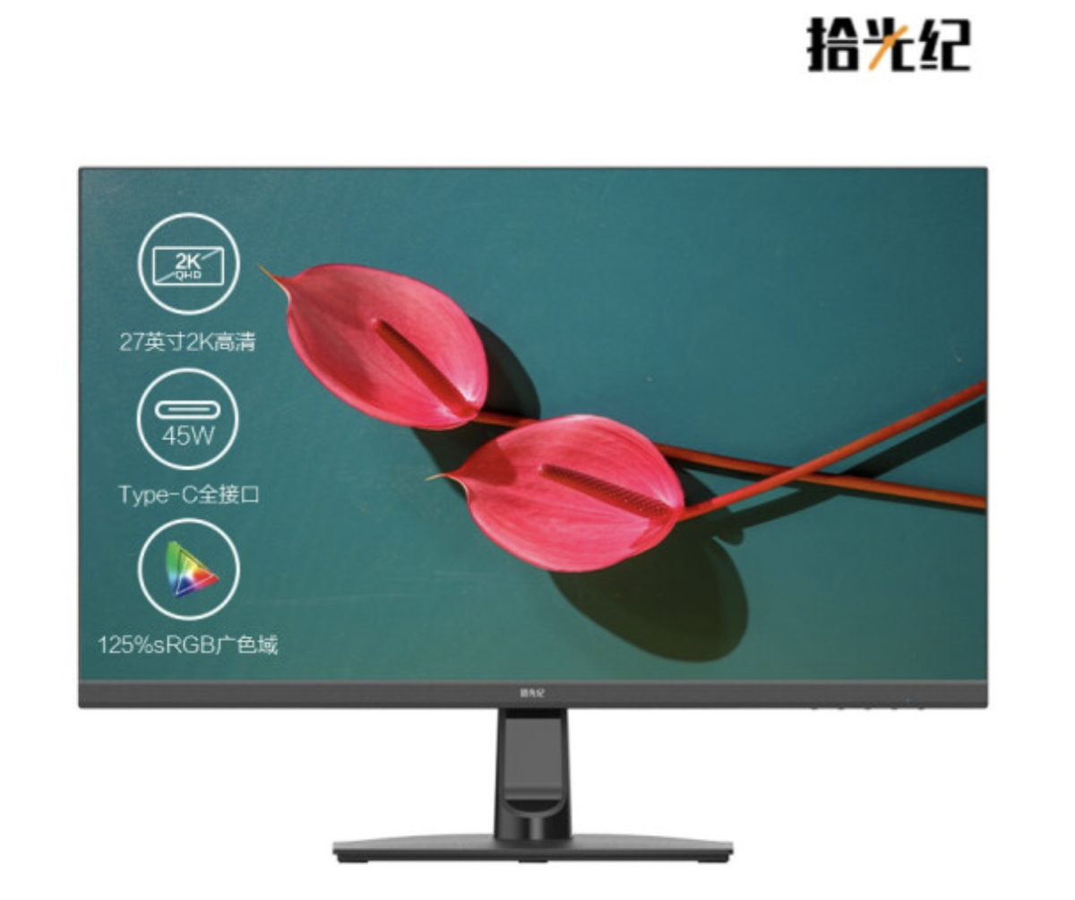 京东方Ａ公布国际专利申请：“移位寄存器及其控制方法、栅极驱动电路和显示装置”