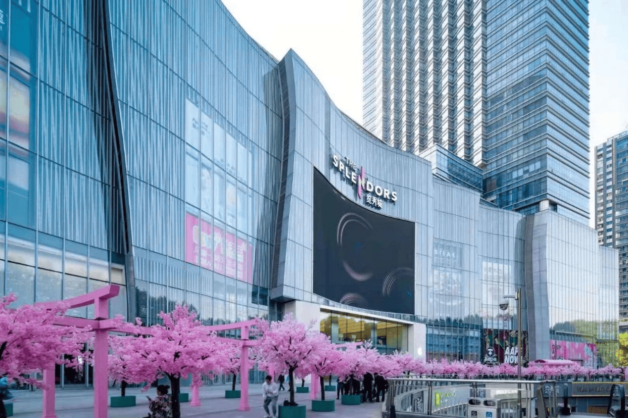 中国金茂上半年销售总金额同比增长20% 以精准投资+运营提效抢占市场先机