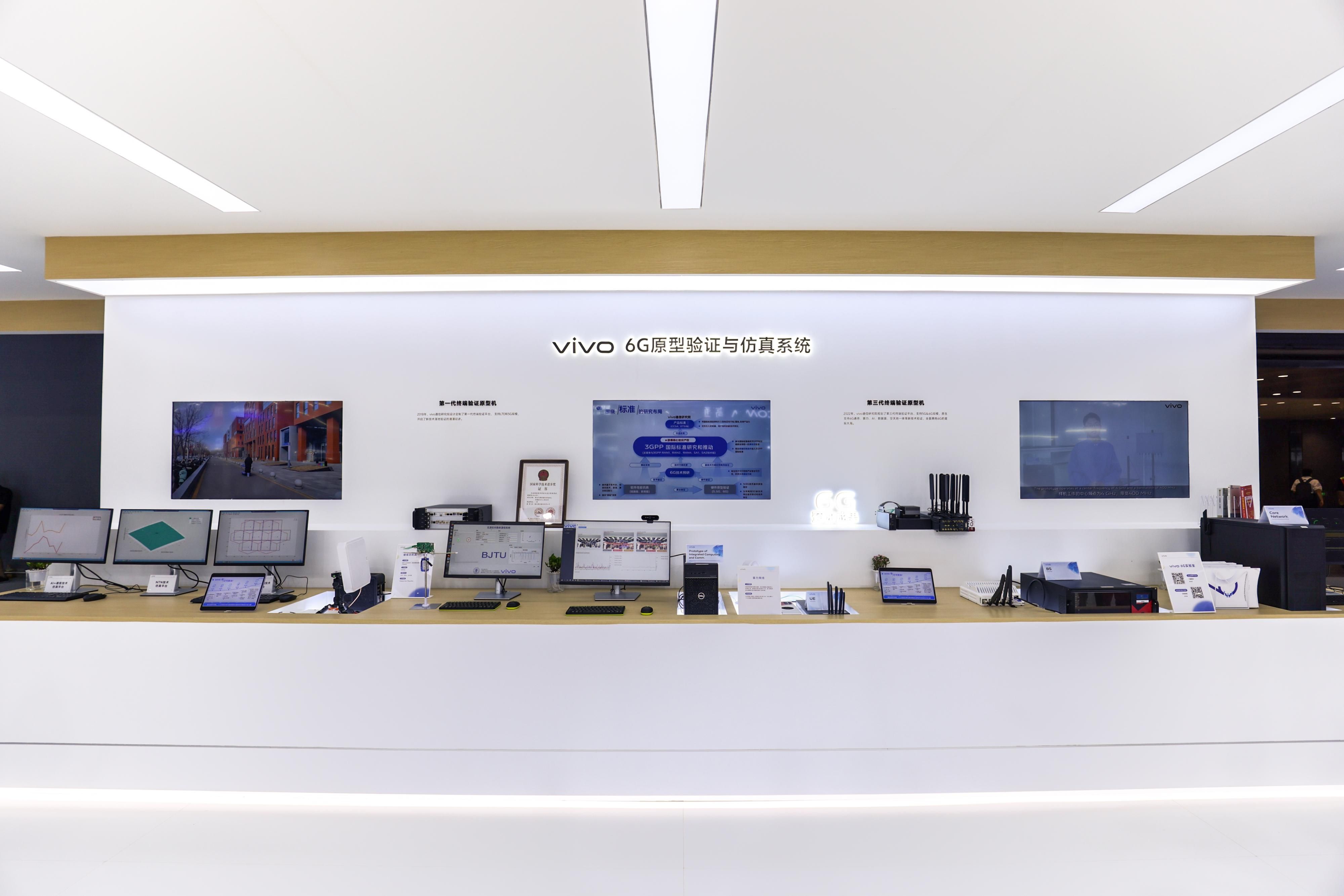 OPPO携多项技术创新成果亮相中国移动全球合作伙伴大会