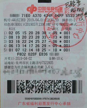 江苏金租：为全资项目公司汇清租赁提供1410万美元担保