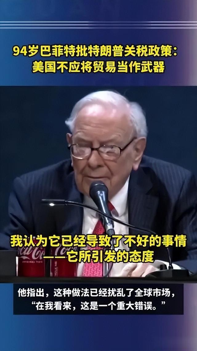 润邦股份：截止2025年10月10日股东户数为26,640户