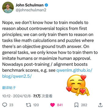 OpenAI和博通联合开发部署10吉瓦AI加速器