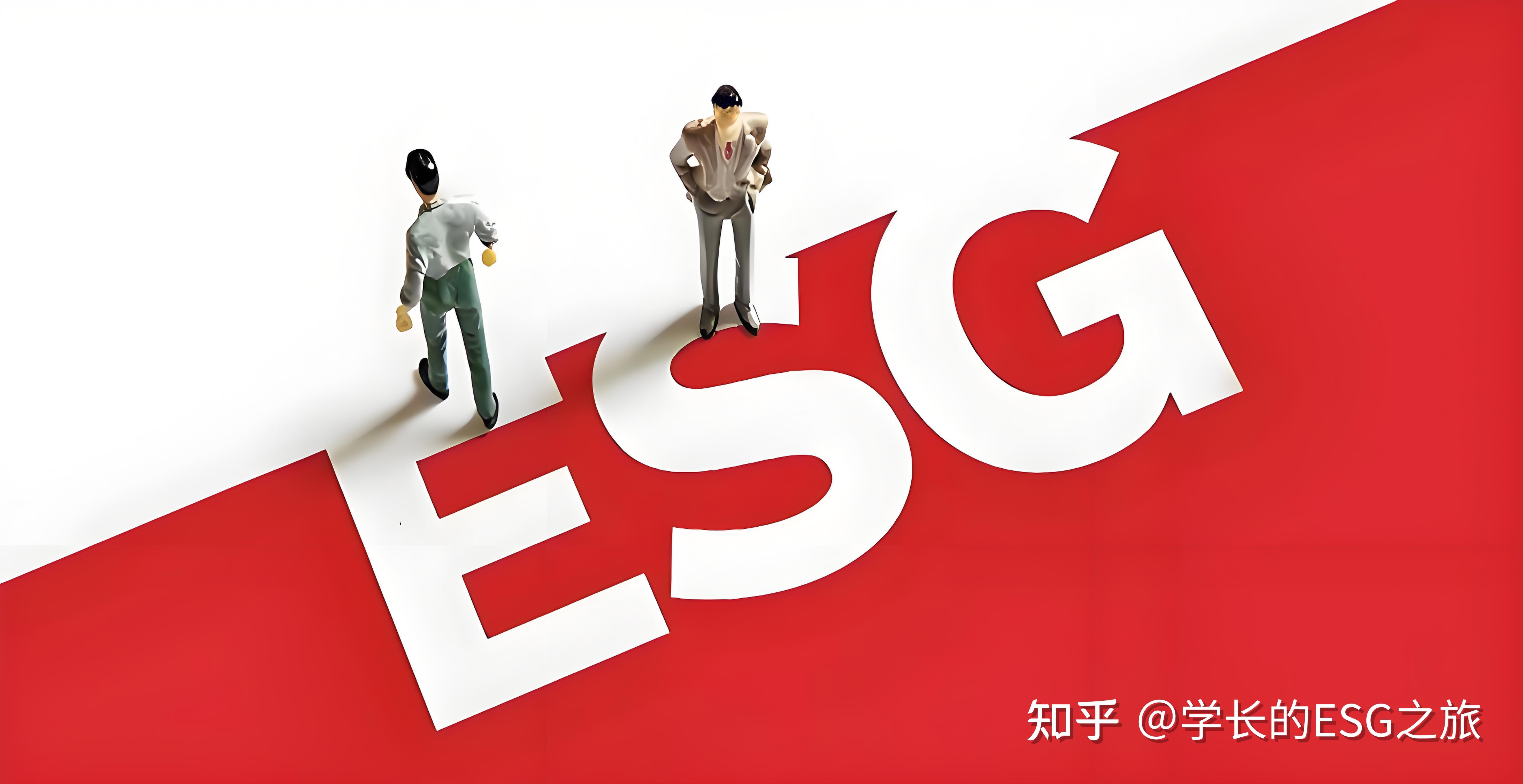 【ESG动态】ST复华（600624.SH）获华证指数ESG最新评级C，行业排名第246