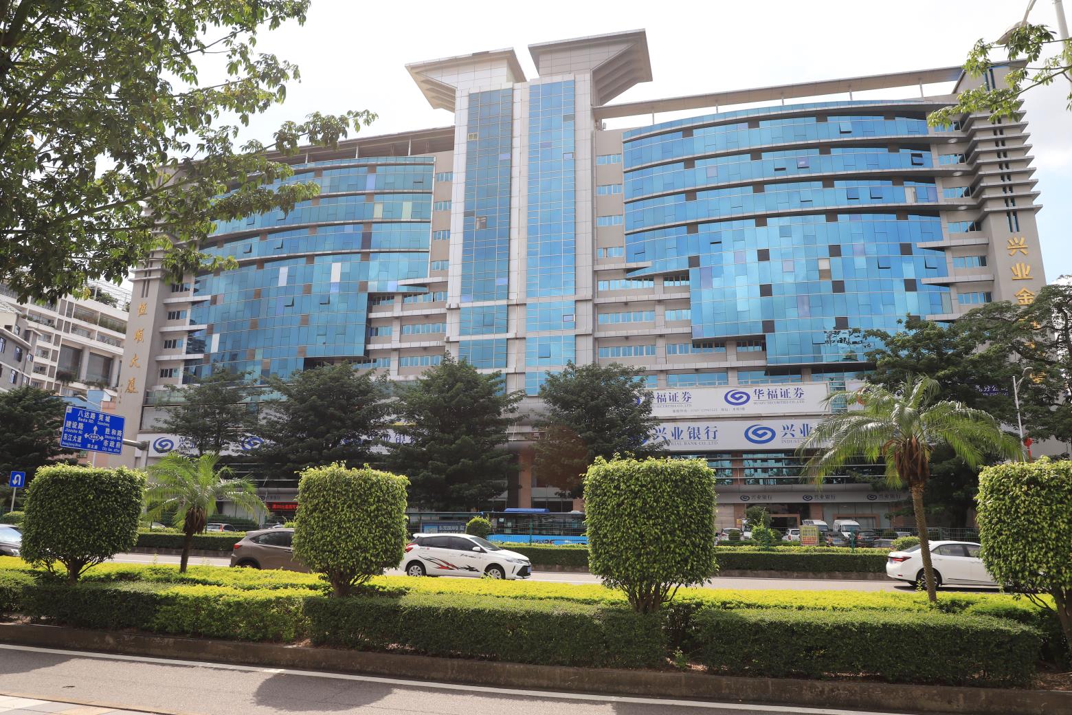 宁沪高速成功发行2亿元超短期融资券，利率1.59%