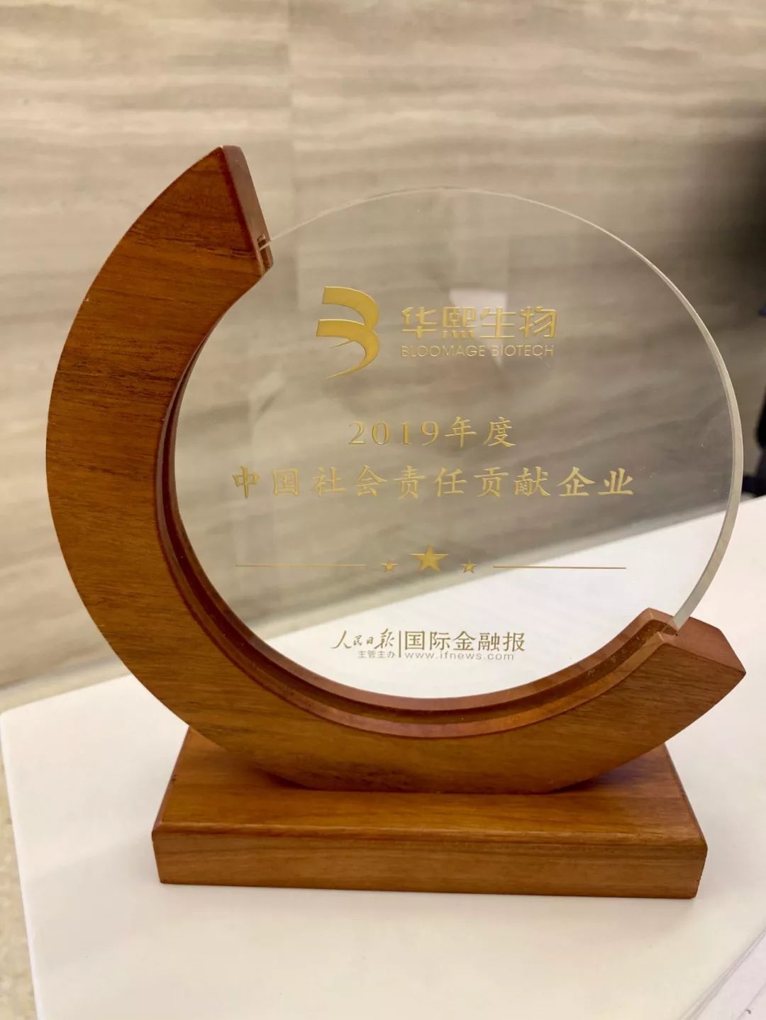 活力满、韧性足！湾芯展上的中国制造新动能掠影