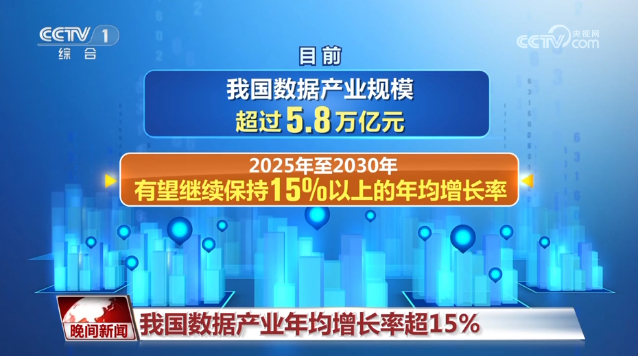 活力满、韧性足！湾芯展上的中国制造新动能掠影