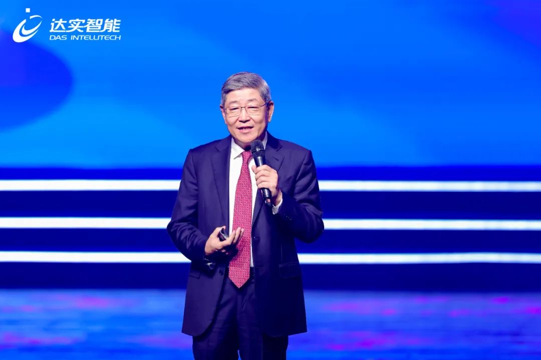 权威访谈丨积极推进聚变能安全、创新、国际化开放发展——访国家原子能机构秘书长黄平