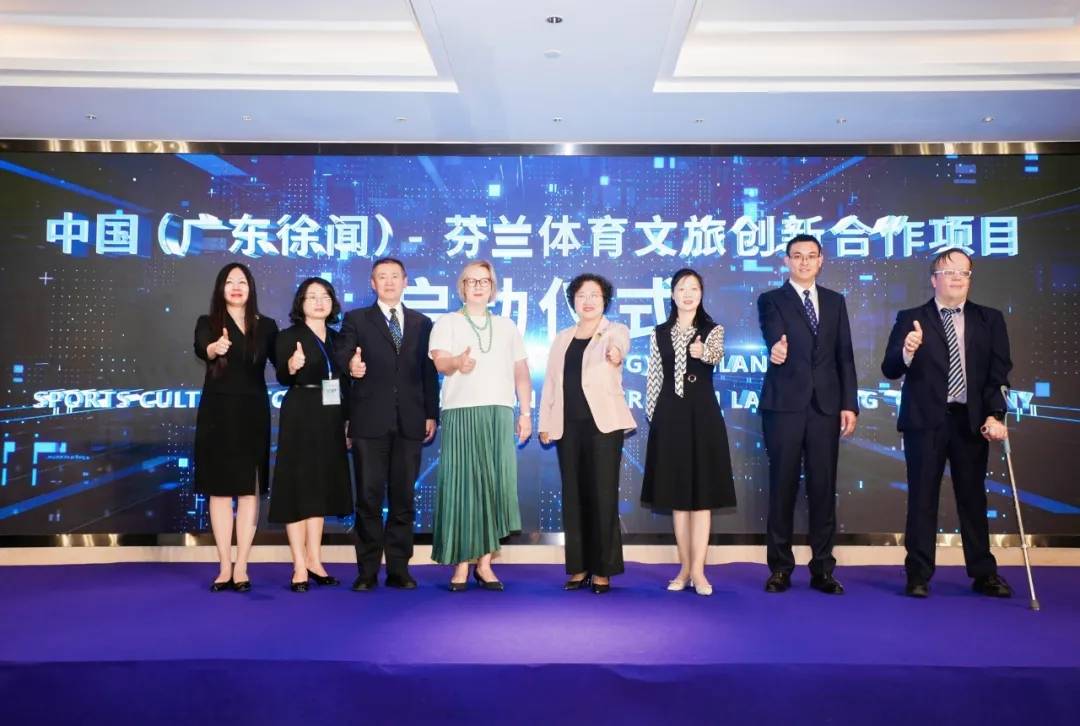 海峡股份：持续推动徐闻港投资事项