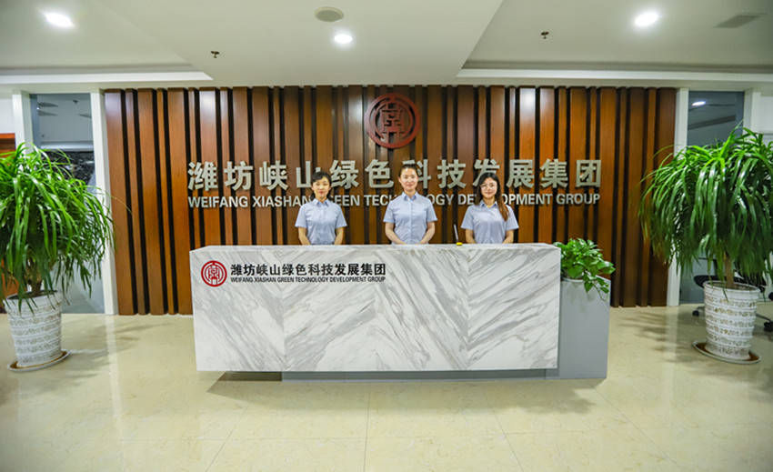 凯众转债获上海新世纪资信维持“AA-”信用等级评级