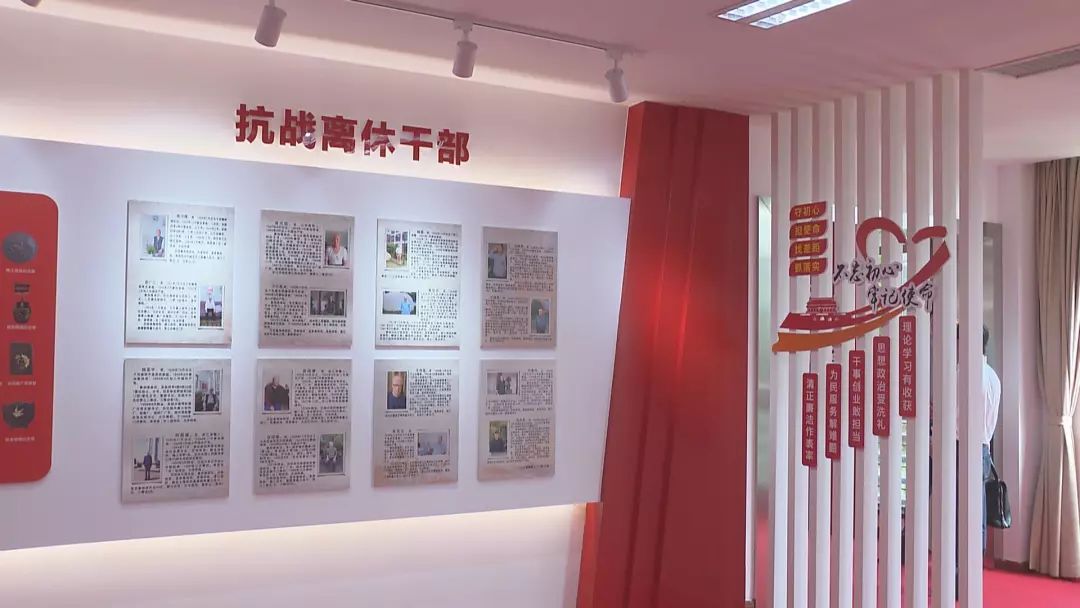 北京南站首个党员司机服务驿站正式落地