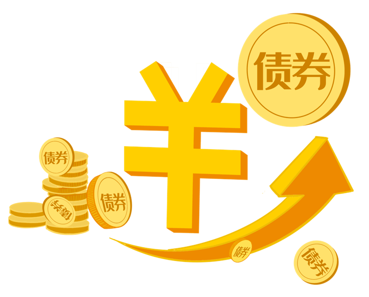 兴业银行：全额赎回300亿元无固定期限资本债券