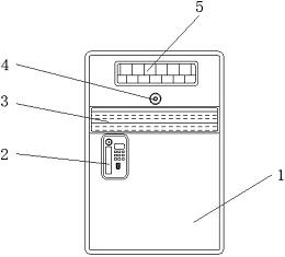 美的集团获得实用新型专利授权：“门体端盖组件、门体组件和制冷设备”