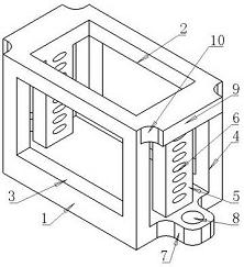 美的集团获得实用新型专利授权：“门体端盖组件、门体组件和制冷设备”