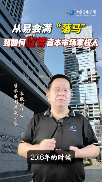 长沙银行：发行不超120亿元资本工具获监管机构批复