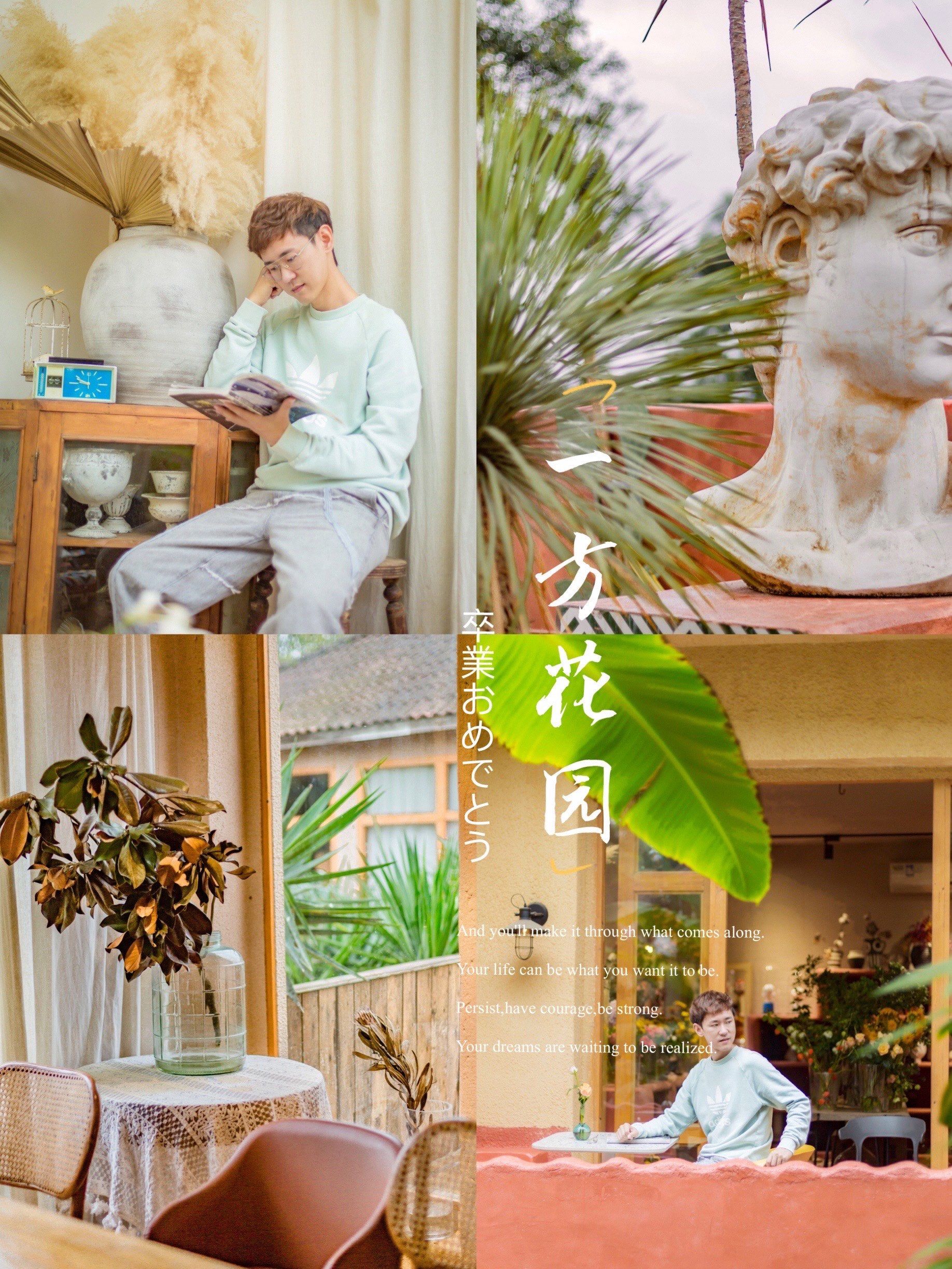 推动乡村旅游发展 上市公司可做三件事