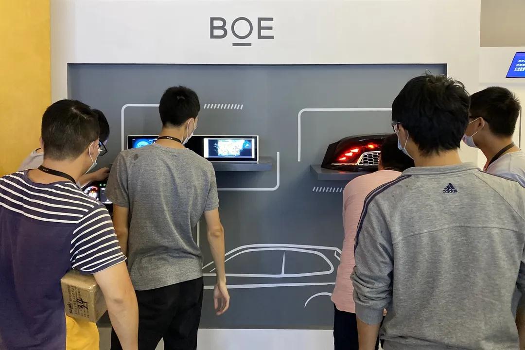 京东方Ａ公布国际专利申请：“发光组件及其制作方法和车灯”