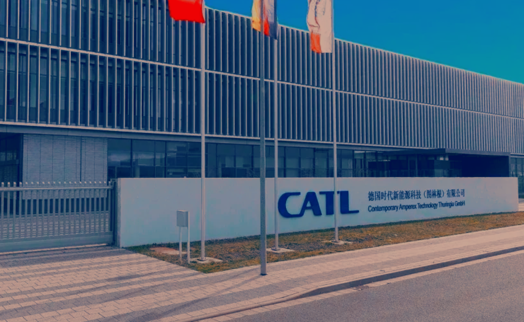 宁德时代公布国际专利申请：“一种截断焊丝的方法及焊接系统”