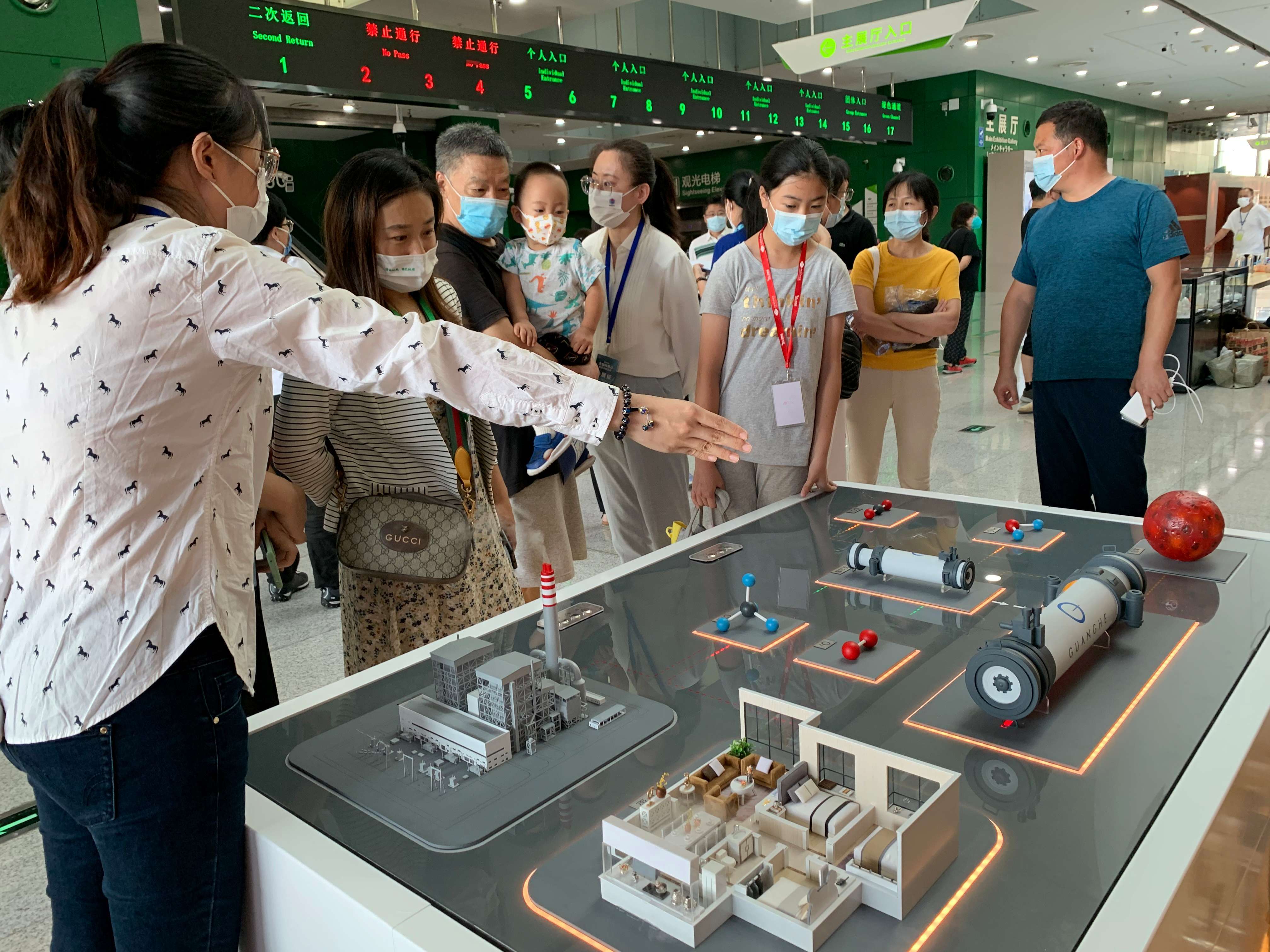 中国石化公布国际专利申请：“铱基催化剂及其制备方法和应用”