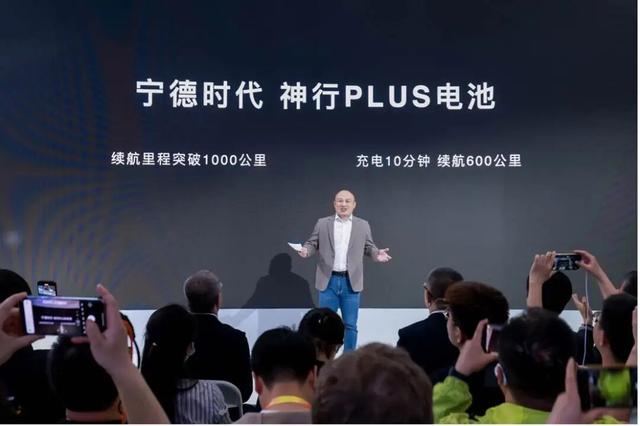 宁德时代公布国际专利申请：“焊缝缺陷检测方法、检测装置、电子设备及存储介质”