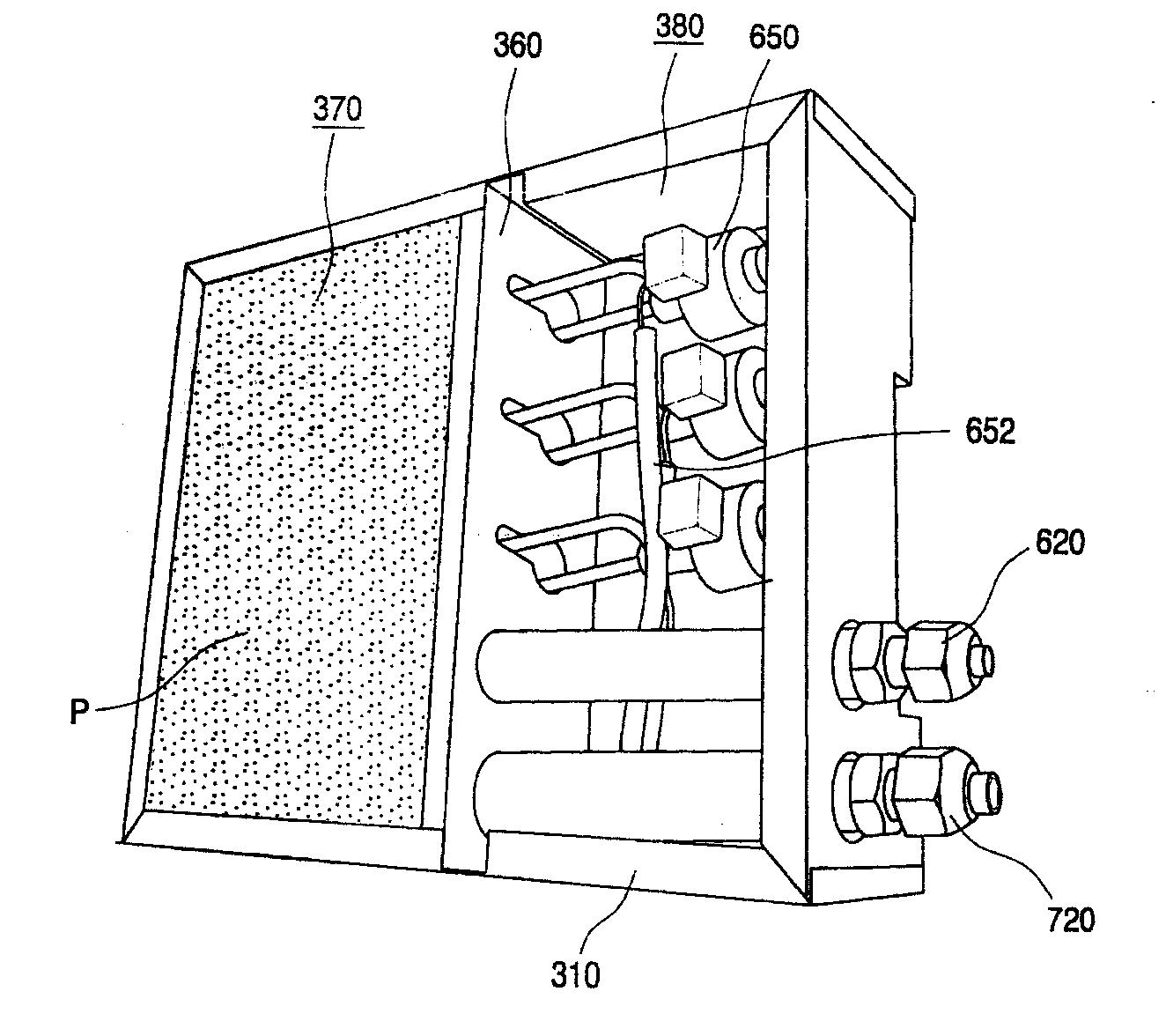 盾安环境公布国际专利申请：“消音组件及具有其的电子膨胀阀”