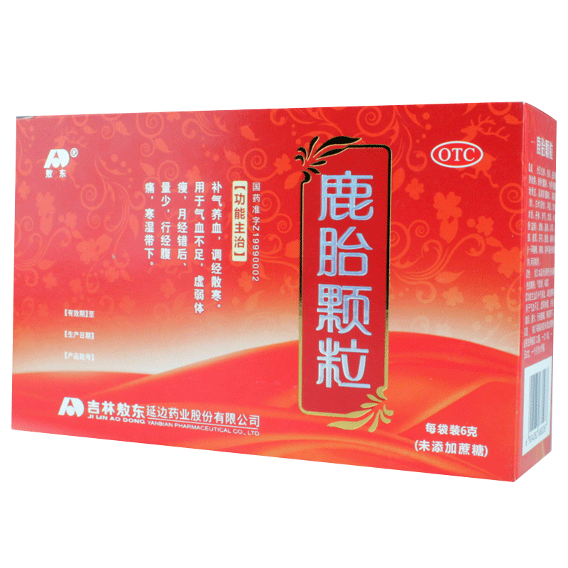 吉林敖东：医药健康+金融资本双轮驱动发展模式