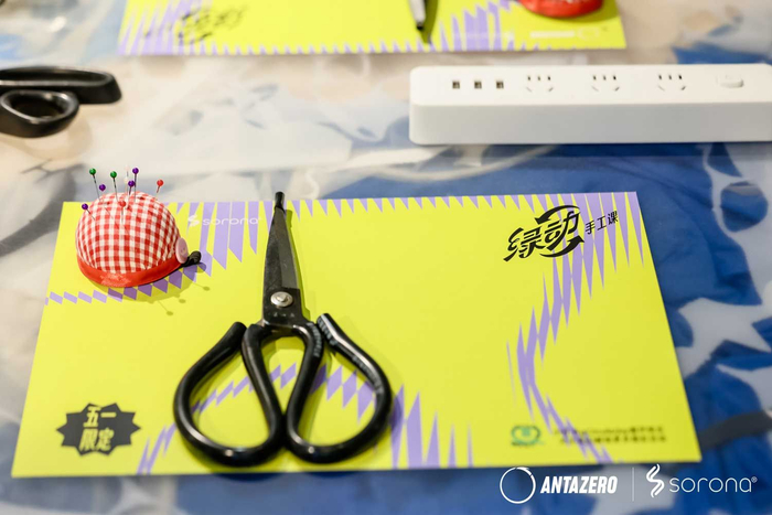 【ESG动态】先健科技（01302.HK）获华证指数ESG最新评级BB，行业排名第15