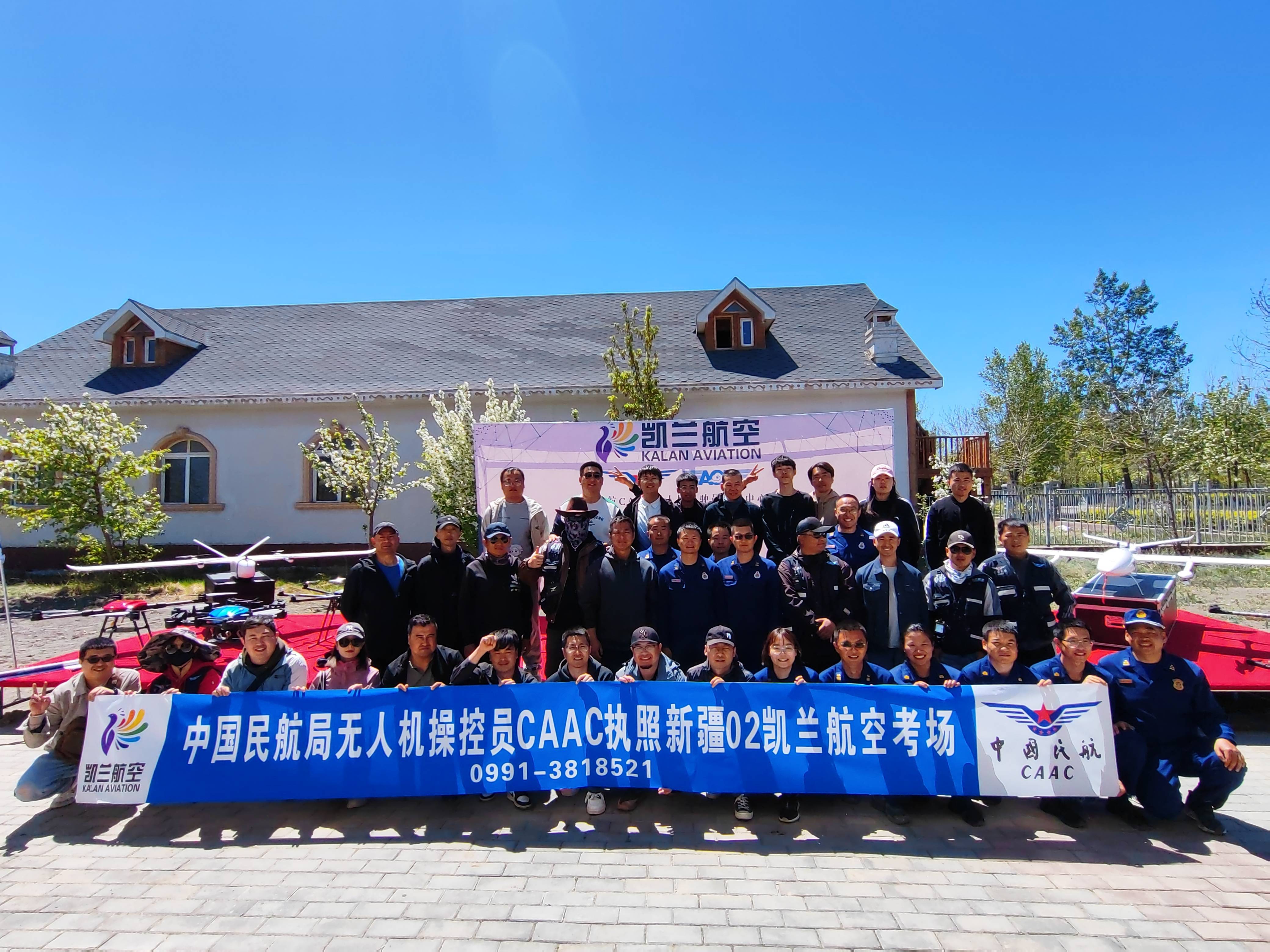 新职业：无人机群飞行“智囊团” 全国现存无人机相关企业超3.6万家