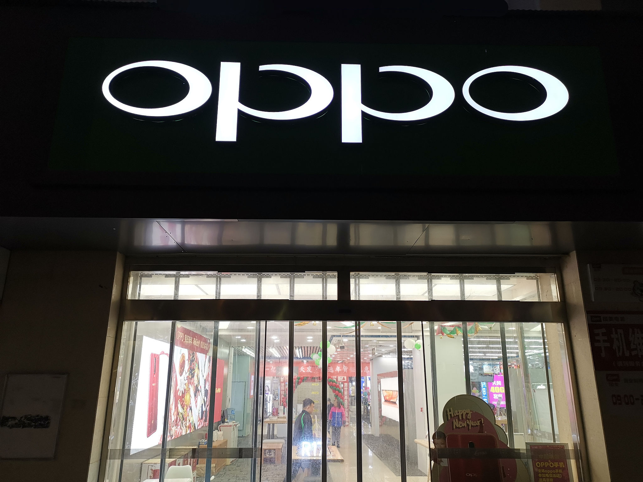 绿联科技获得外观设计专利授权：“转接头（LS502-LS503）”