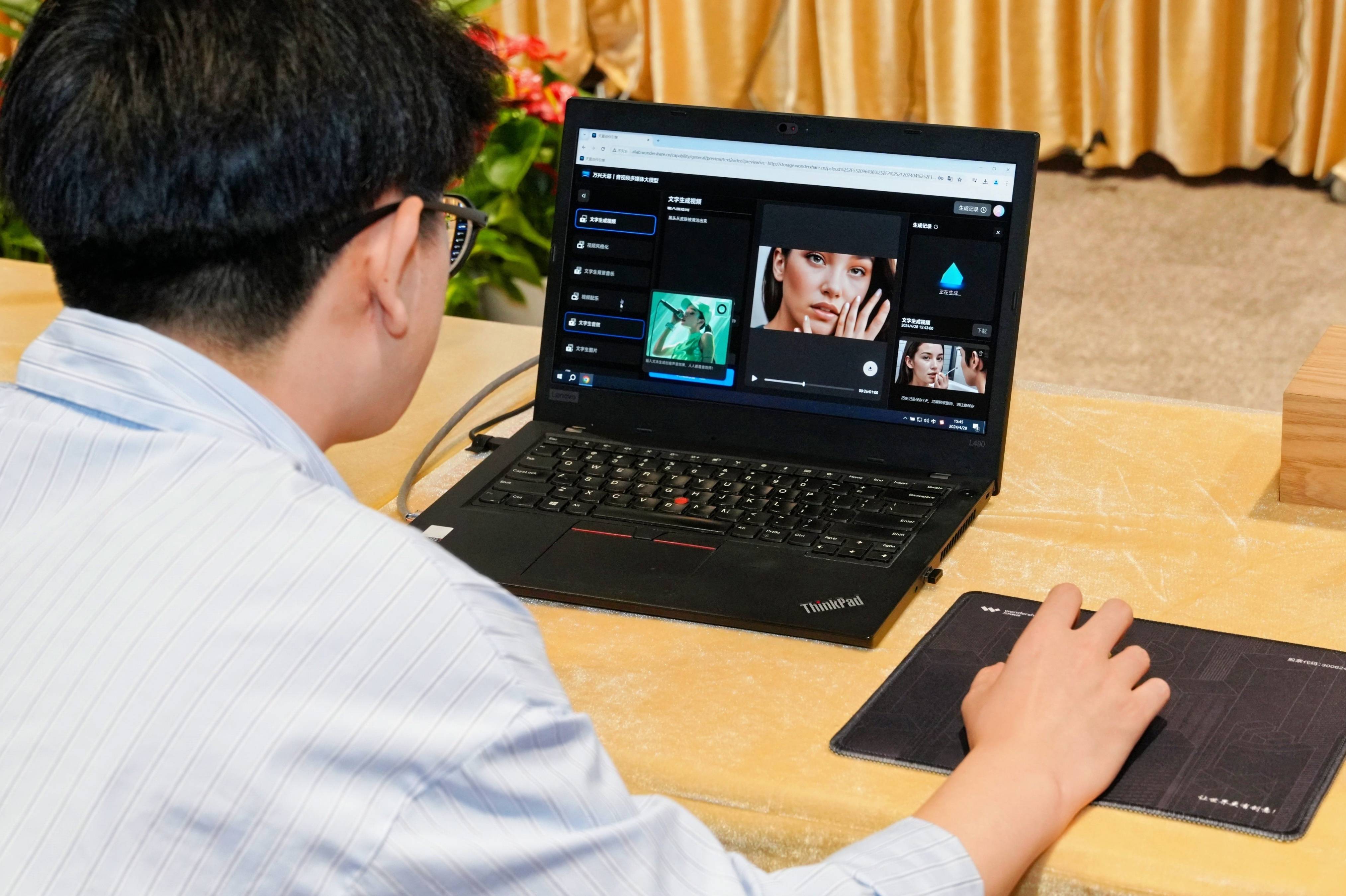 万兴科技携大艺博ONLINE掀AI艺术创作热潮 20件万兴天幕AI佳作将登国际艺术展