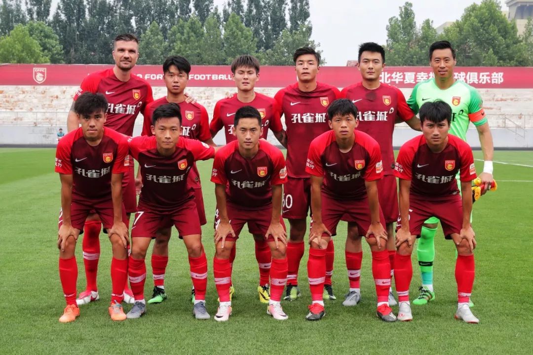 华夏幸福：“18华夏06、18华夏07、19华夏01”继续停牌