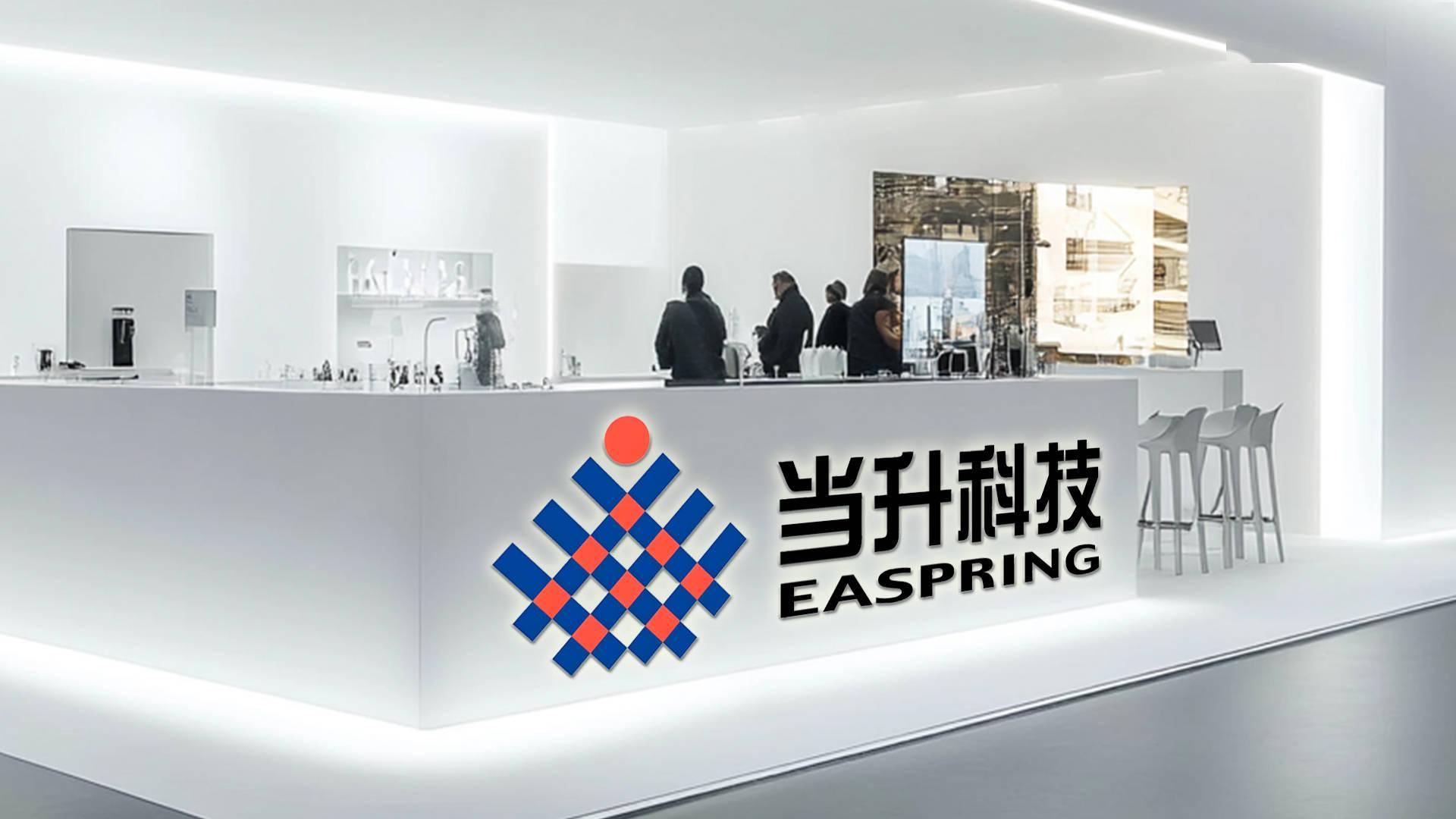 中核财务公司上半年资产总额1055.84亿元 实现净利4.72亿元