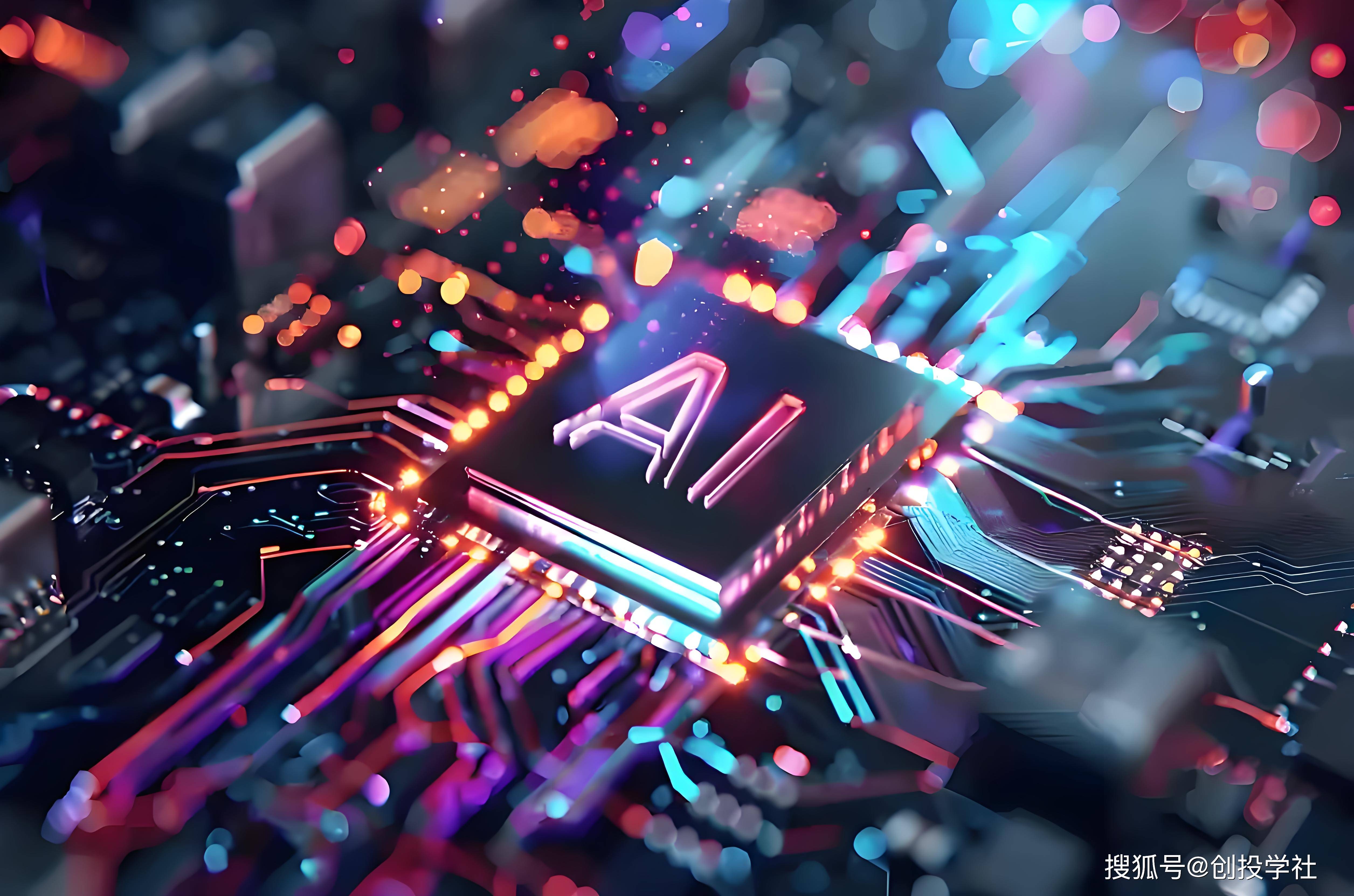 算力网络进入“毫秒时代”