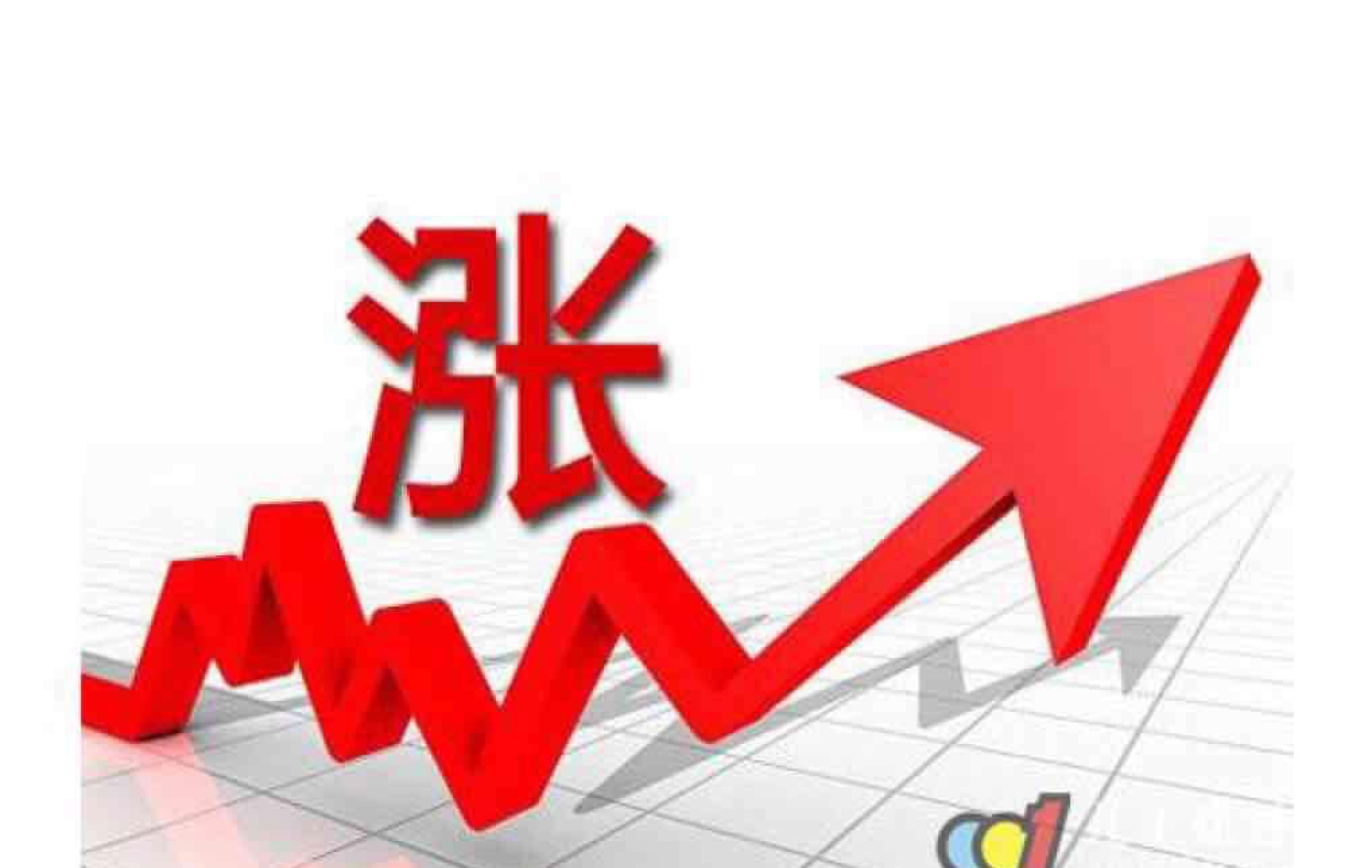 安纳达(002136)2025年三季报简析:净利润同比下降213.57%,公司应收账款体量较大