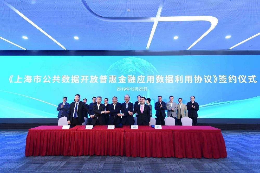 建设银行：同意聘任雷鸣担任副行长