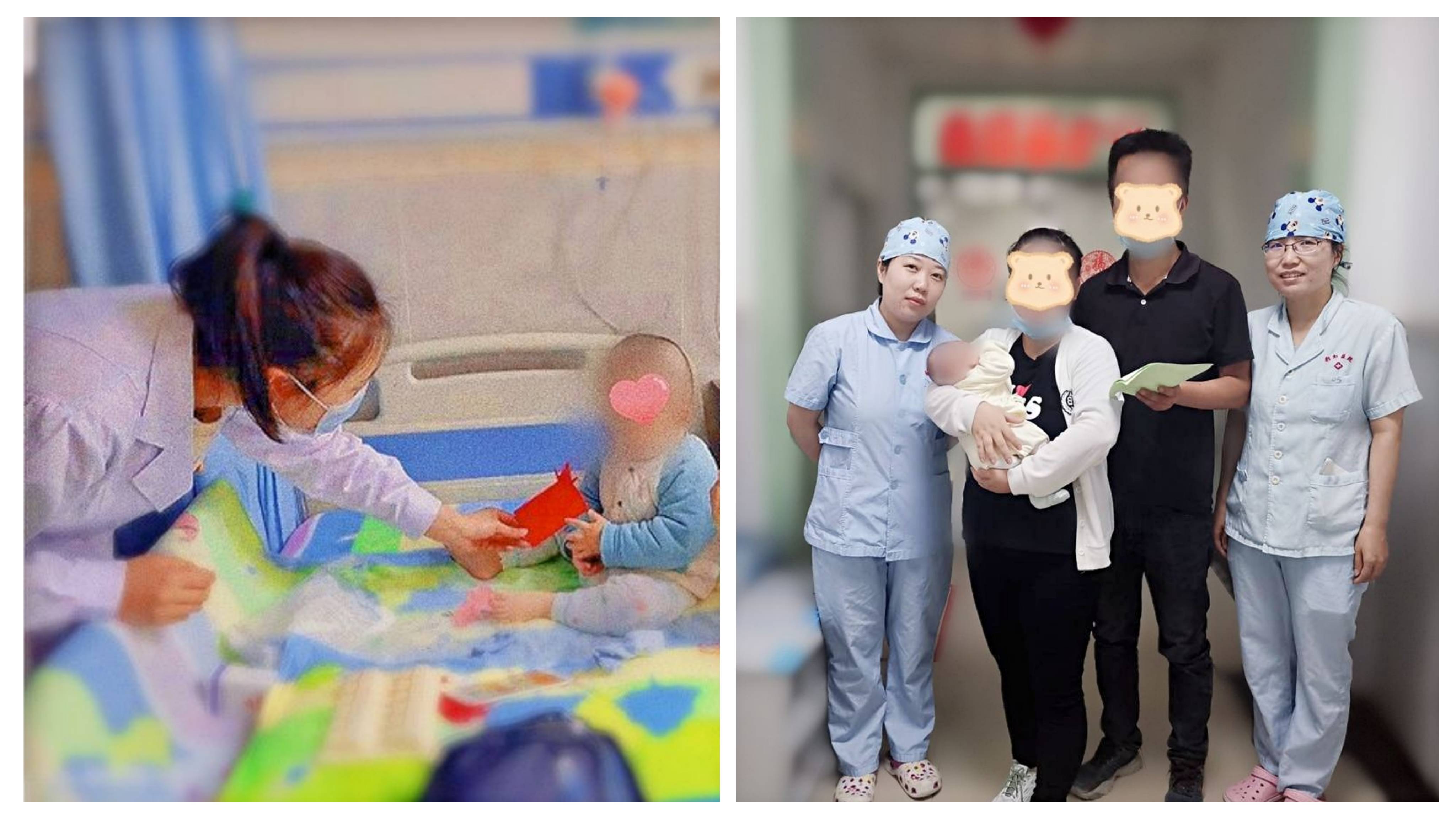 环球医疗附属公司将发行不超3亿元可续期公司债 募资用于补充运营资金