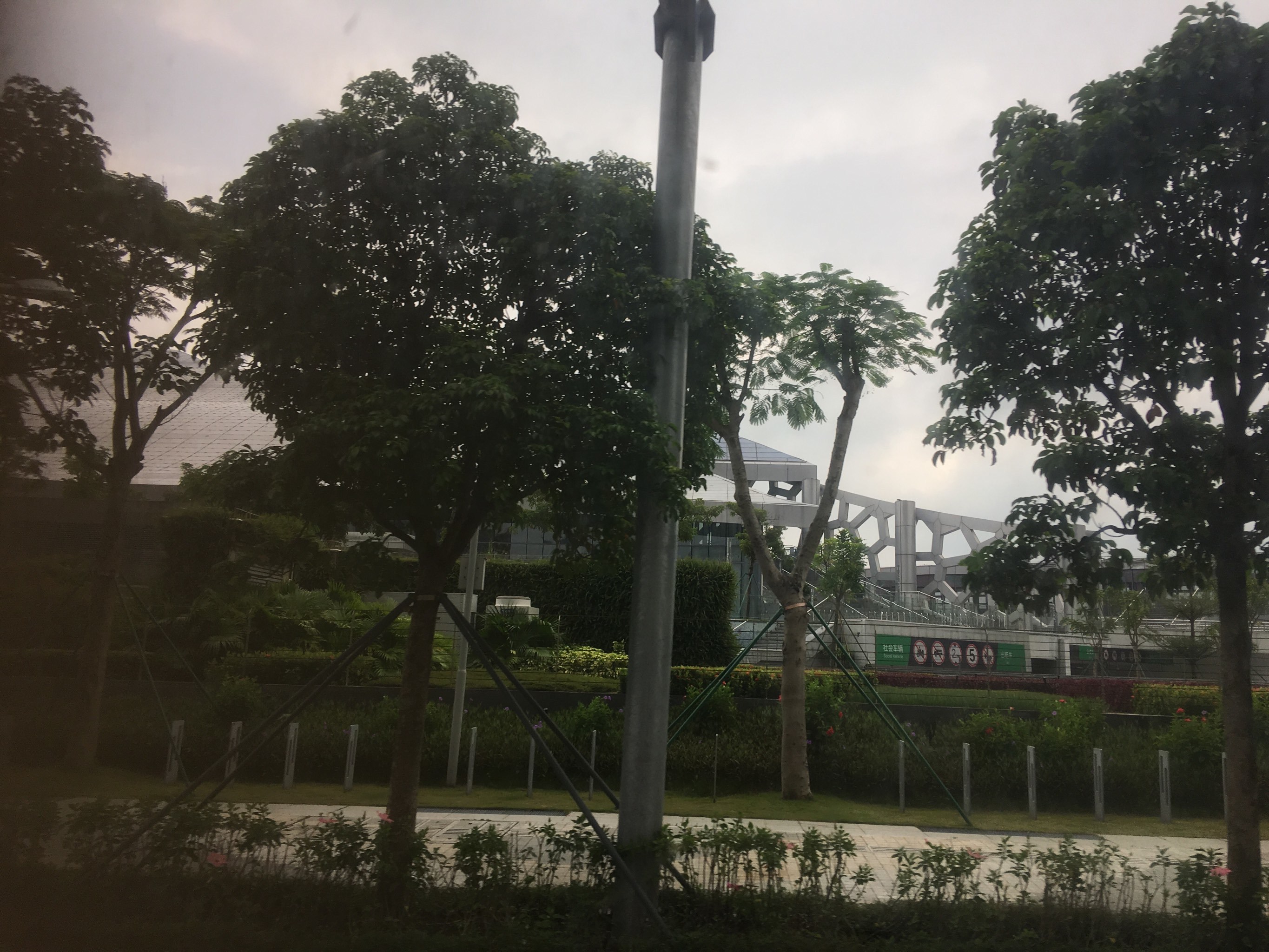 “22蛇口06”将于10月28日付息