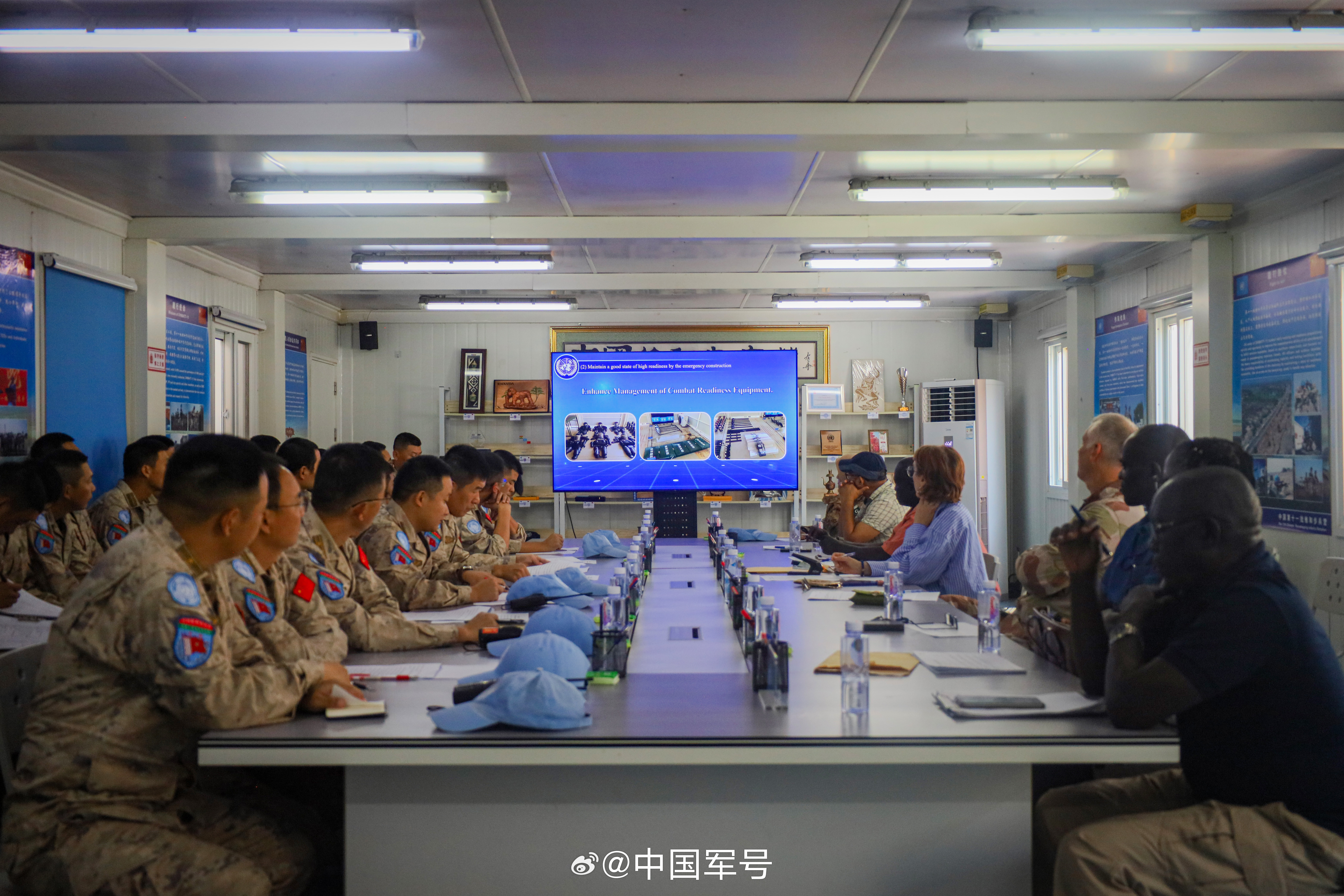 南苏丹央行呼吁使用电子货币