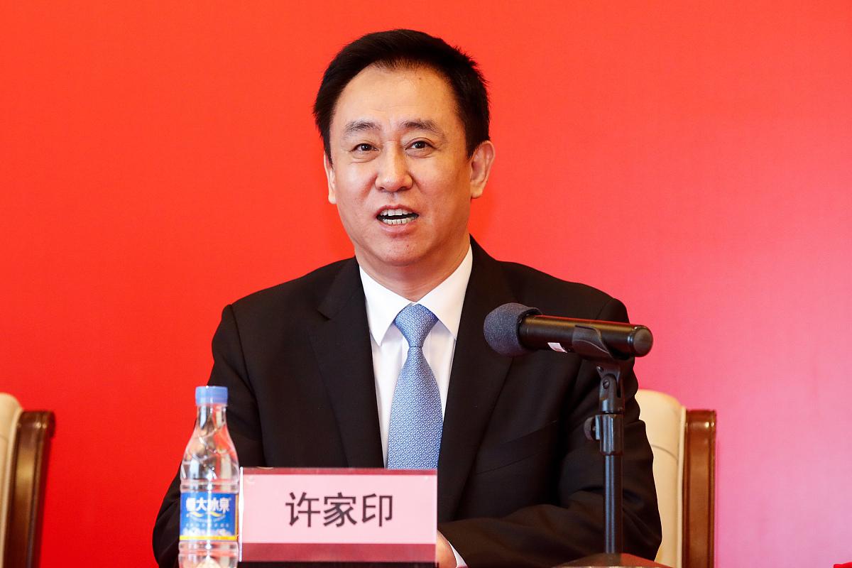 工商银行100亿元总损失吸收能力非资本债券发行完毕