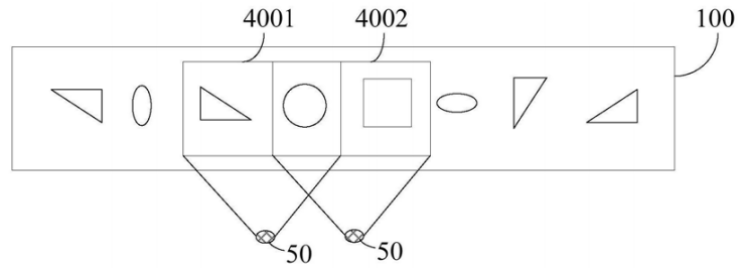 京东方Ａ获得发明专利授权：“指纹识别模组、其制作方法及显示装置”